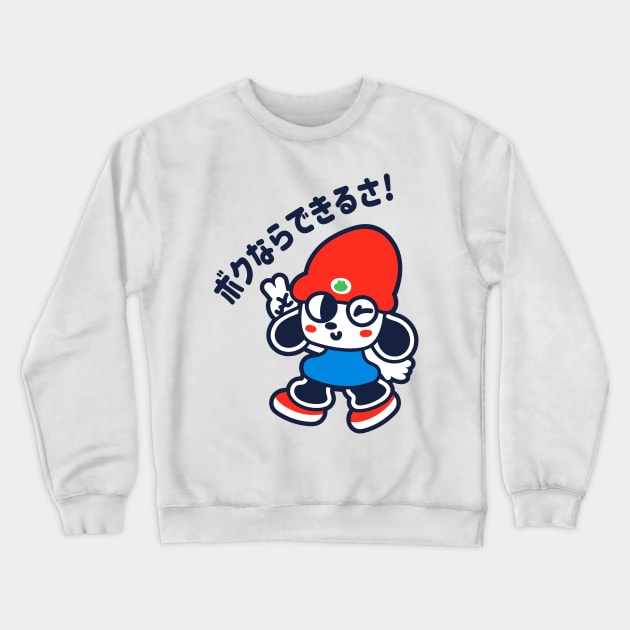 Rap Doggo Crewneck Sweatshirt by RedOni Clothing